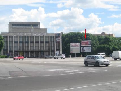 Prismatron, Prism A in Zhytomyr, 3х6  pl.Soborna 6 (Akademicnij teatr) nizna plosina st.A - 23972 Photo 1