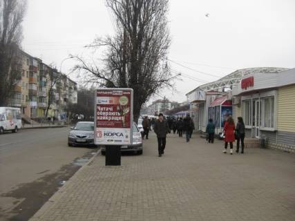 Citylight + in Zhytomyr st. Nebesnoi sotni No2 (r-k Zitnij, r-k Rada) st.A Photo 1