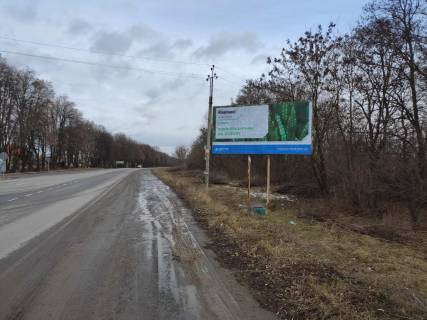 Billboard A in Vinnytsia Gnivans'ke sose, Starij zamok Photo 1
