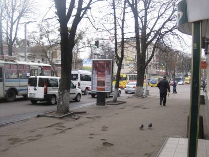 Citylight A in Zhytomyr, 1,2х1,8  st. Tetral'na (m-n Vizit) st.A Photo 1