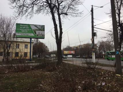 Billboard B in Zhytomyr, 3х6  av. Miru 9 (rinok Hmil'nik, m-t BILLA) st.B Photo 1