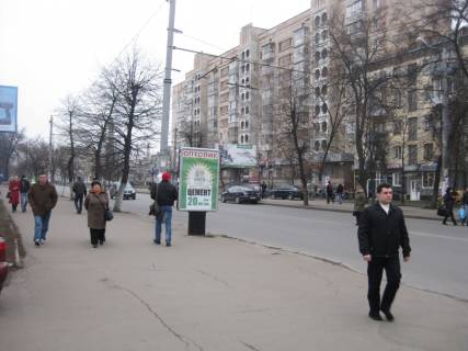 Citylight B in Zhytomyr, 1,2х1,8  st. Kiivs'ka (stadion Spartak) st.B Photo 1