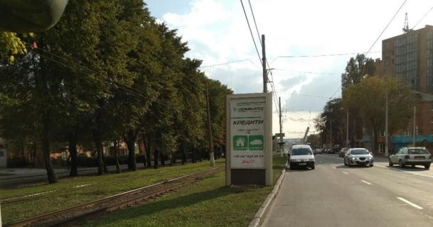Non-Standard B in Vinnytsia Pirogova 55 Photo 1