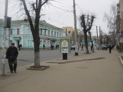 Citylight A in Zhytomyr, 1,2х1,8  st. Berdicivs'ka No1 (kafe Rud', Peduniversitet) st.A Photo 1