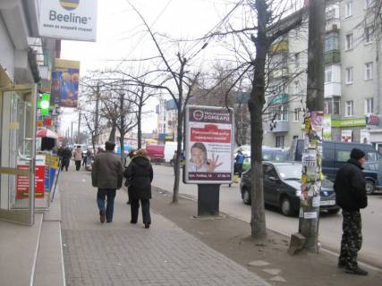 Citylight B in Zhytomyr, 1,2х1,8  st. Hlibna (central'nij rinok Zitnij) st.B Photo 1