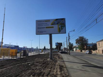 Billboard B in Vinnytsia Batoz'ka, m'asokombinat (kolisna Kirova) Photo 1