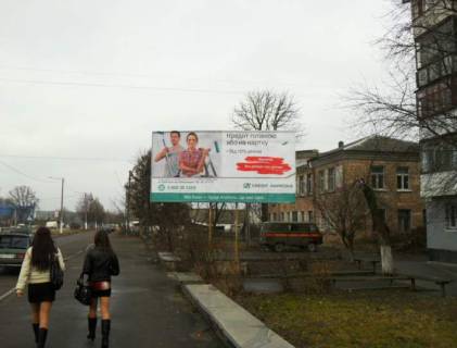 Billboard A in Korostishiv Avtovokzal Photo 1