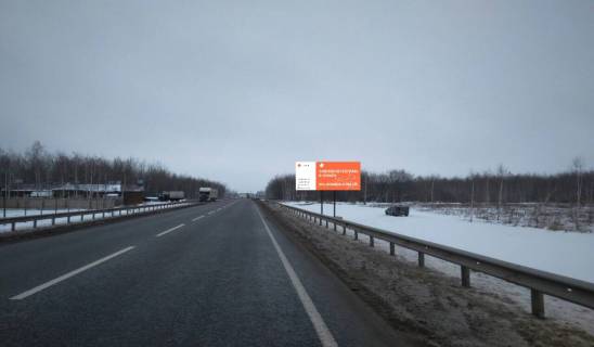Billboard A in Zhytomyr, 3х6  Zitomir-Kiiv (selo Kalinivka, kafe Piknik)  st.A Photo 1
