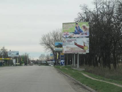 Billboard A in Kropyvnytskyi (Kirovograd), 3x6  Oleksandrijs'ke sose * Photo 1