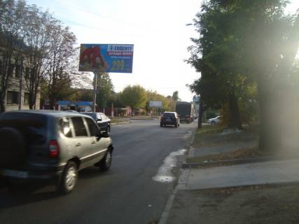 Billboard B in Kropyvnytskyi (Kirovograd) st. Kolgospna (st.Levits'kogo) Photo 1