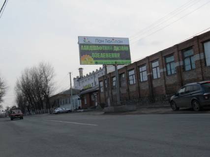 Billboard + in Kropyvnytskyi (Kirovograd) st.40 rokiv Peremogi Photo 1
