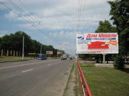 Billboard A in Kropyvnytskyi (Kirovograd), 3x6  prosp.Pravdy, 9/1 (st. Tel'nova) Photo 1