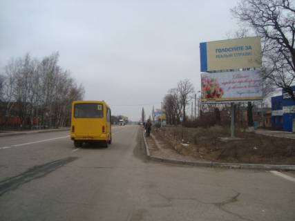 Billboard A in Kropyvnytskyi (Kirovograd), 3x6  st.Moskovs'ka (st.Holodnoars'ka) Photo 1