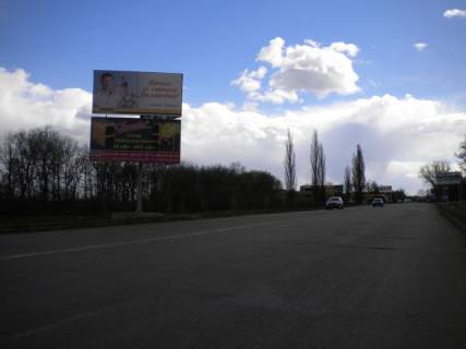 Billboard B in Kropyvnytskyi (Kirovograd) Oleksandrijs'ke sose  Photo 1