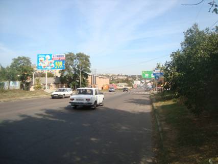 Billboard + in Kropyvnytskyi (Kirovograd) (bila klincovs'kogo mostu) Photo 1