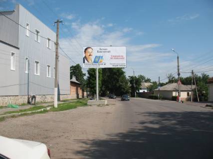 Billboard B in Kropyvnytskyi (Kirovograd), 3x6  (supermarket "Fajnomarket") Photo 1