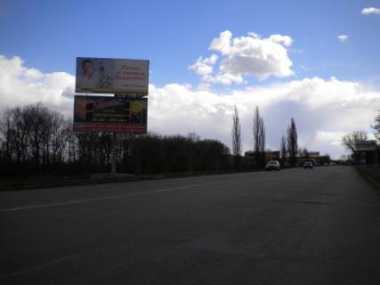 Billboard B in Kropyvnytskyi (Kirovograd), 3x6  Oleksandrijs'ke sose * Photo 1