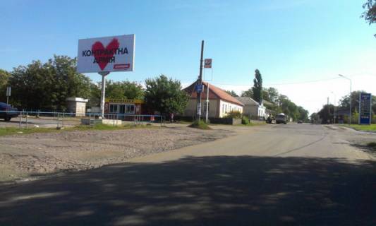 Billboard B in  (st. M. Zerova, na avtostancii) Photo 1