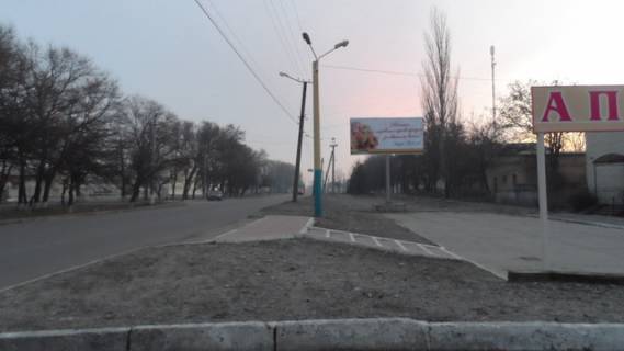 Billboard A in Kropyvnytskyi (Kirovograd) st.Rodimceva, 100 Photo 1