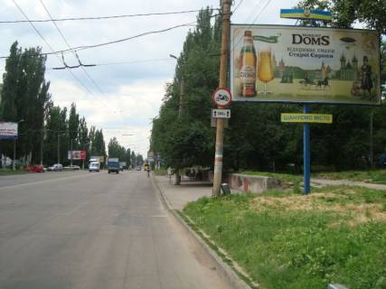 Billboard A in Kropyvnytskyi (Kirovograd), 3x6  st.Poltavs'ka Photo 1