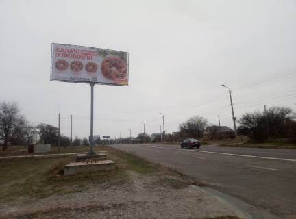 Billboard + in Kropyvnytskyi (Kirovograd) вул.40 років Перемоги(Бобринецький шлях) Photo 1