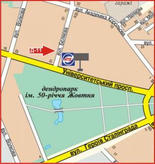 Billboard B in Kropyvnytskyi (Kirovograd), 3x6  (bila ATB) scheme