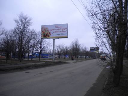 Billboard  in Kropyvnytskyi (Kirovograd) st.Geroiv Stalingradu (st. G.Ukraini) Photo 1