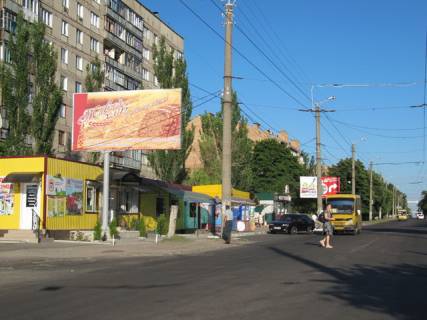 Billboard + in Kropyvnytskyi (Kirovograd) (st.Korolenka - Krasnokuts'kogo) Photo 1
