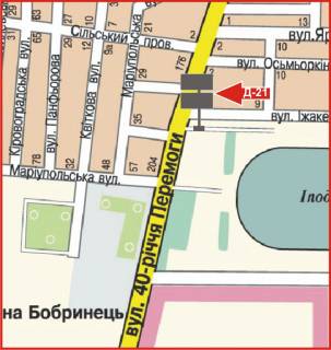 Billboard + in Kropyvnytskyi (Kirovograd) вул.40 років Перемоги(Бобринецький шлях) scheme