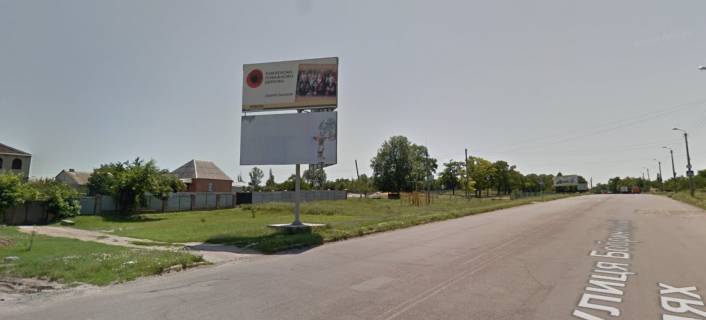 Billboard + in Kropyvnytskyi (Kirovograd) вул.40 років Перемоги(Бобринецький шлях) Photo 1