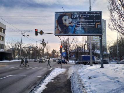 Prismatron, Prism A in Kyiv, 6 X 3 м  st. Svatosins'ka, 6/ st. Verhovinna - 270860 Photo 2
