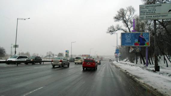 Prismatron, Prism A in Kyiv, 6 X 3 м  Naddniprans'ke sose, 140 m vid mostu Patona - 270773 Photo 1