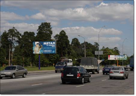 Billboard B in Kyiv, 6 X 3 м  av. Brovars'kij / st.m. Cernigivs'ka Photo 1