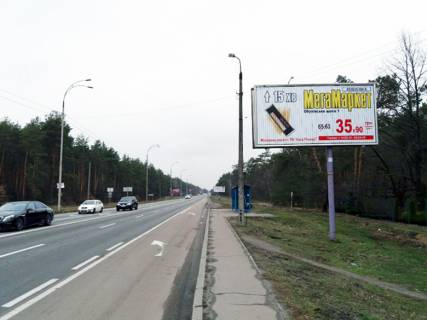 Prismatron, Prism A in Kiev roads, 6 X 3 м  Stolicne sose / sanatorij  "Zovten'" - 270629 Photo 1