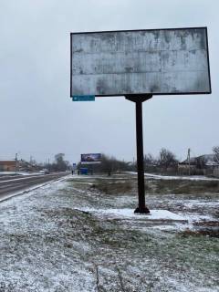 Billboard B in Kropyvnytskyi (Kirovograd) Vst. Holodnoars'ka, 140 Photo 1