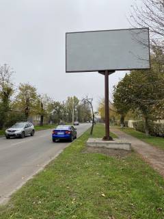 Billboard A in Kropyvnytskyi (Kirovograd) Kolhozna, 27 skola Photo 1