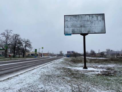 Billboard B in Kropyvnytskyi (Kirovograd) Holodnoars'ka, 142 Photo 1