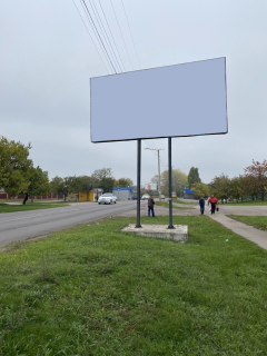 Billboard B in Kropyvnytskyi (Kirovograd) st.M.Levits'kogo Photo 1
