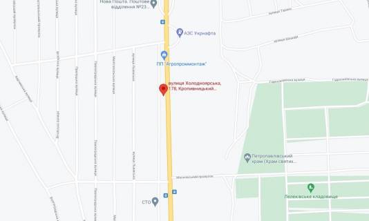 Billboard A in Kropyvnytskyi (Kirovograd) Vst. Holodnoars'ka, 178 scheme