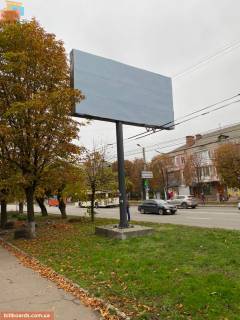 Billboard B in Kropyvnytskyi (Kirovograd), 3x6  st. Komarovo/st. Soborna  Photo 1