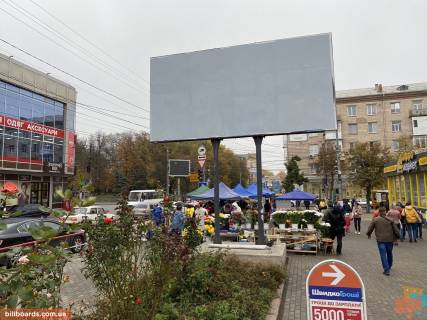 Billboard A in Kropyvnytskyi (Kirovograd), 3x6  st. Preobrazens'ka (restoran <<Kiiv>> Centr).  Photo 1