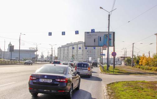 Video Billboard A in Kharkiv, 6x3  Klockovskaa st. 99, v centr (Supermarkety "KLASS", "Rost", magazin MDK, avtosalon "Porse") - 381827 Photo 1