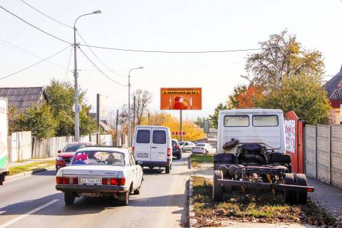 Video Billboard A in Kharkiv, 6x3  Romenskij per. - Cebyseva st., 76, iz centra - 381841 Photo 1