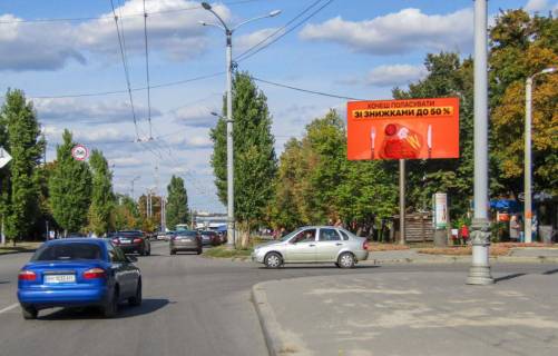 Video Billboard A in Kharkiv, 6x3  Moskovskij prospekt - Petra Grigorenka pr-t - Ur'eva b-r, 3, v centr - 381834 Photo 1