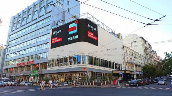 Video Billboard A in Kyiv, 23,0х8,0  Sota Rustaveli st., 16a - 295608 Photo 1