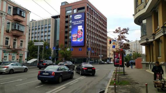 Video Billboard A in Kyiv,  8,64х19,2  Saksagans'kogo st., 53/80 (BC Forum Infiniti) - 381807 Photo 1