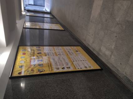 Citylight A in Kyiv, 1.2x1.8  Podzem. per. peresecenie ulic Hresatik i Bogdana Hmel'nickogo SI5 Photo 1