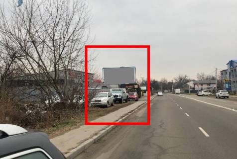 Billboard B in Brovary, 3x6  st. Simona Petlury 12 Photo 1