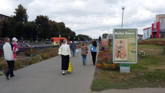 Citylight A in Zolotonosha, 1,20 х 1,80  st. Sevcenko, allea bila magazina "EKO-Market" Photo 1