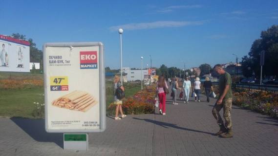 Citylight B in Zolotonosha, 1,20 х 1,80  st. Sevcenko, allea bila magazina "EKO-Market" Photo 1